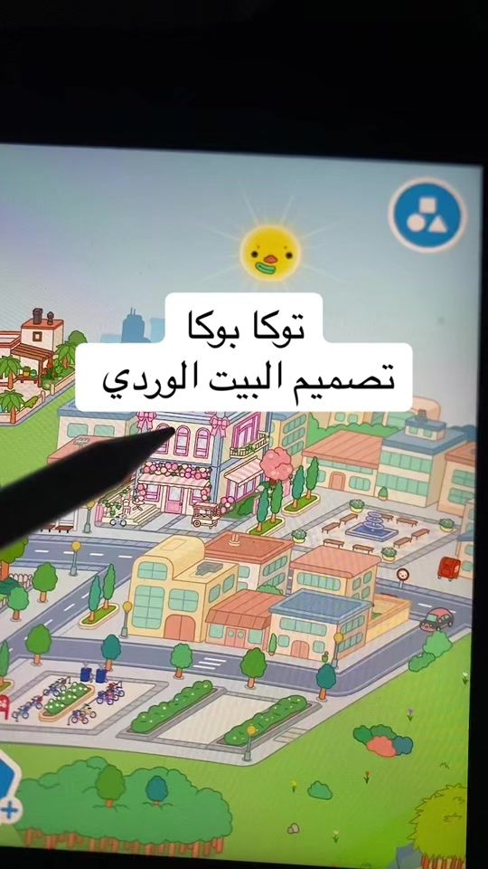 TikTok video thumbnail by lx8_5