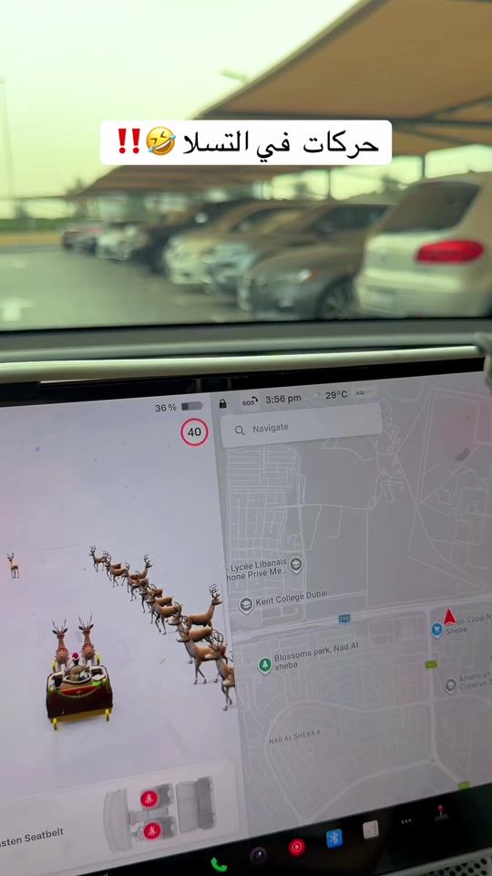 TikTok video thumbnail by k3333bii