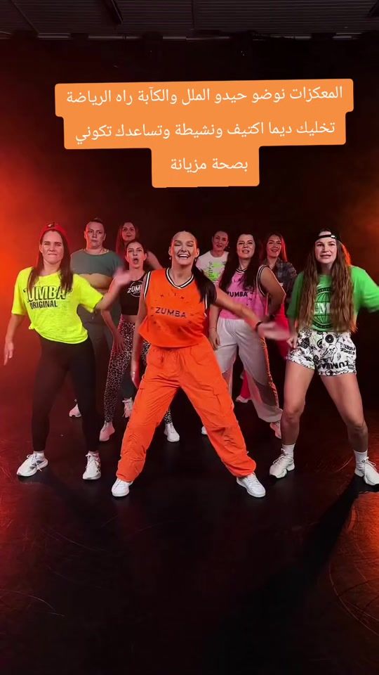 TikTok video thumbnail by nizomochakis