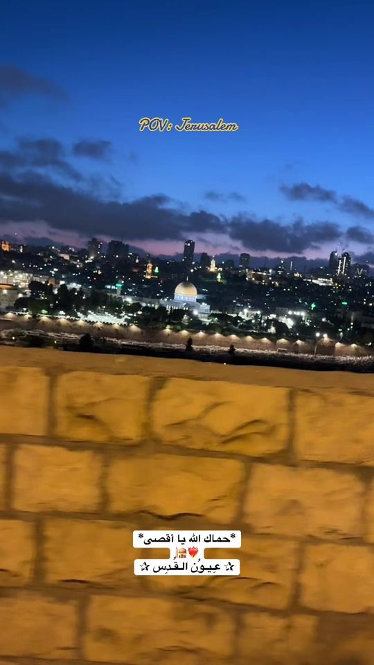 TikTok video thumbnail by alaa_almajed