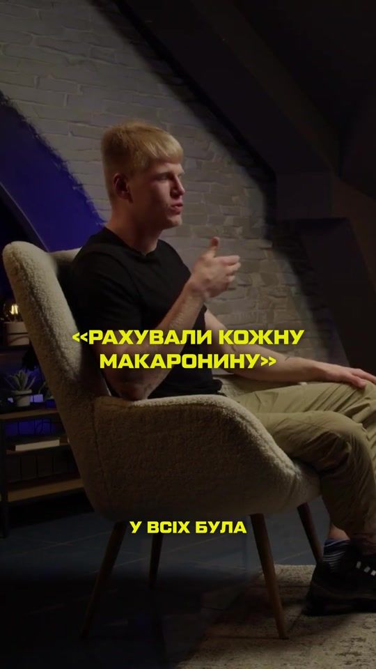 TikTok video thumbnail by 1st.corps.azov