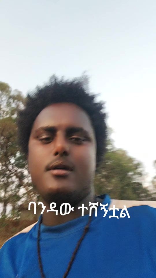 TikTok video thumbnail by misge944