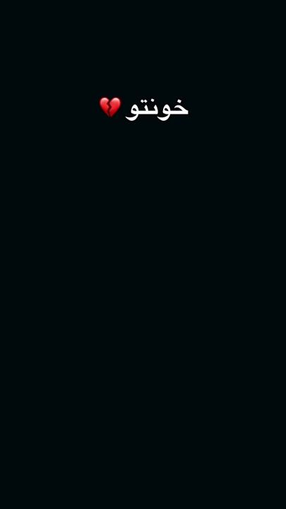 TikTok video thumbnail by mohamed_reda_87