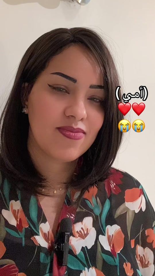 TikTok video thumbnail by nihal.12.13
