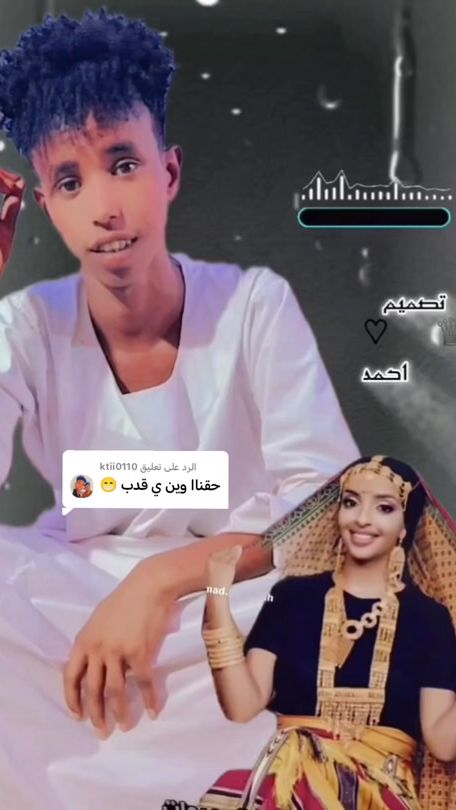 TikTok video thumbnail by user81696322761703
