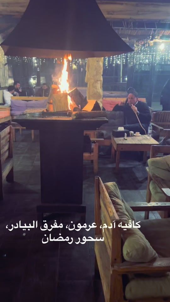 TikTok video thumbnail by cafeadamm
