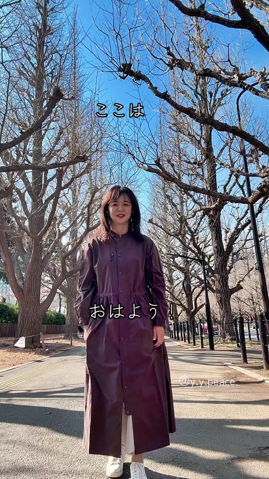 TikTok video thumbnail by y.y.peace.fun