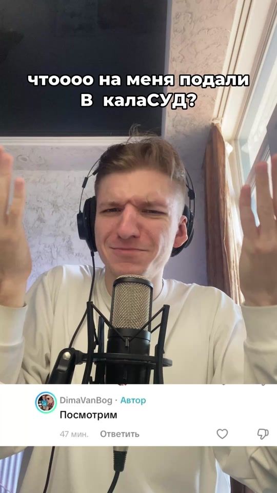 TikTok video thumbnail by ilya.naum