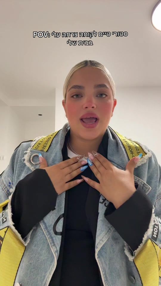 TikTok video thumbnail by razashton1