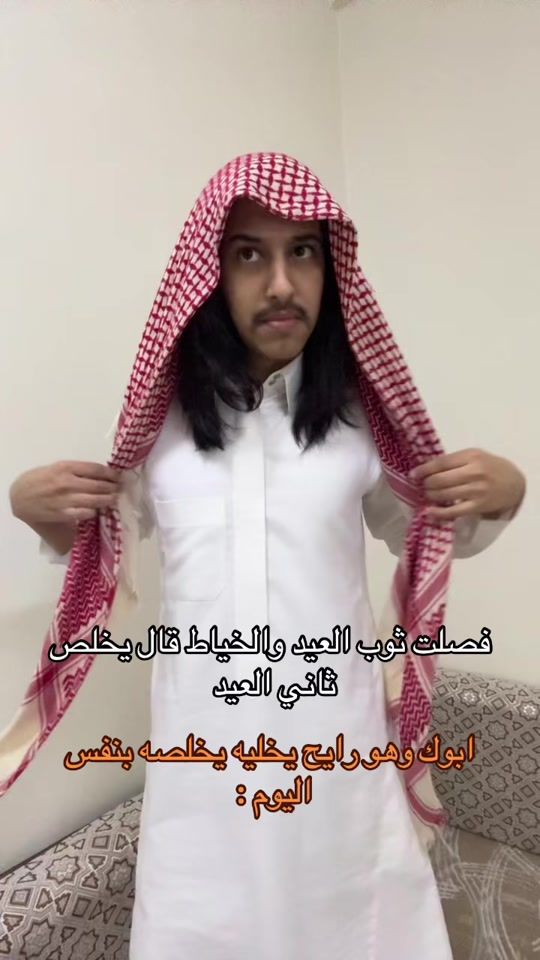 TikTok video thumbnail by ex2zl