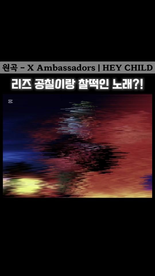 TikTok video thumbnail by drwingbox
