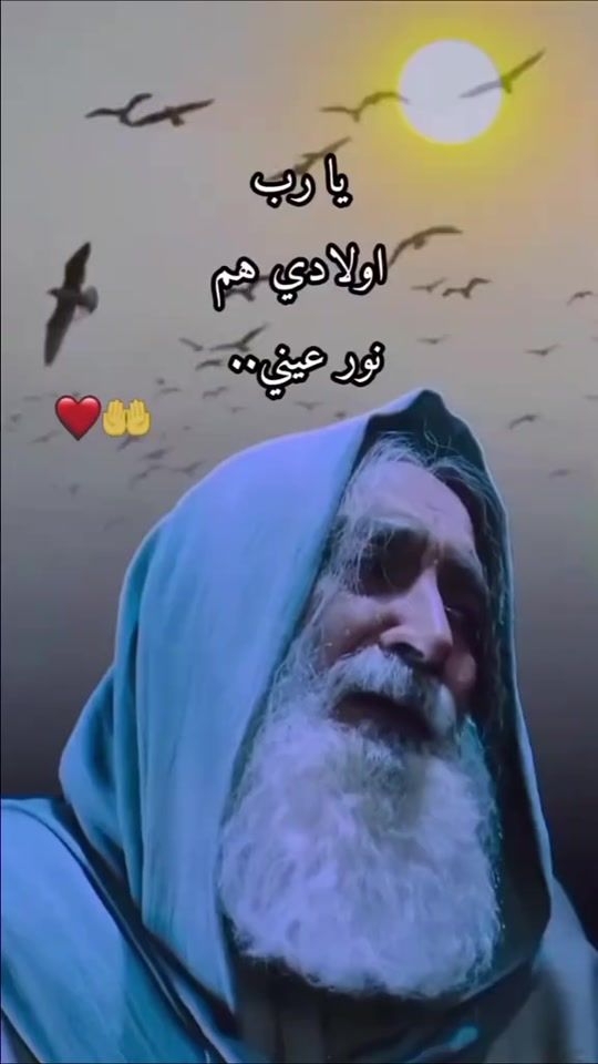 TikTok video thumbnail by vasif1757