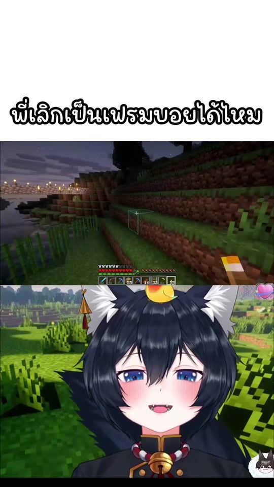 TikTok video thumbnail by i.am.sheep0