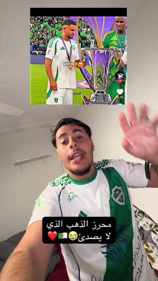 TikTok video thumbnail by ilyes.adda4
