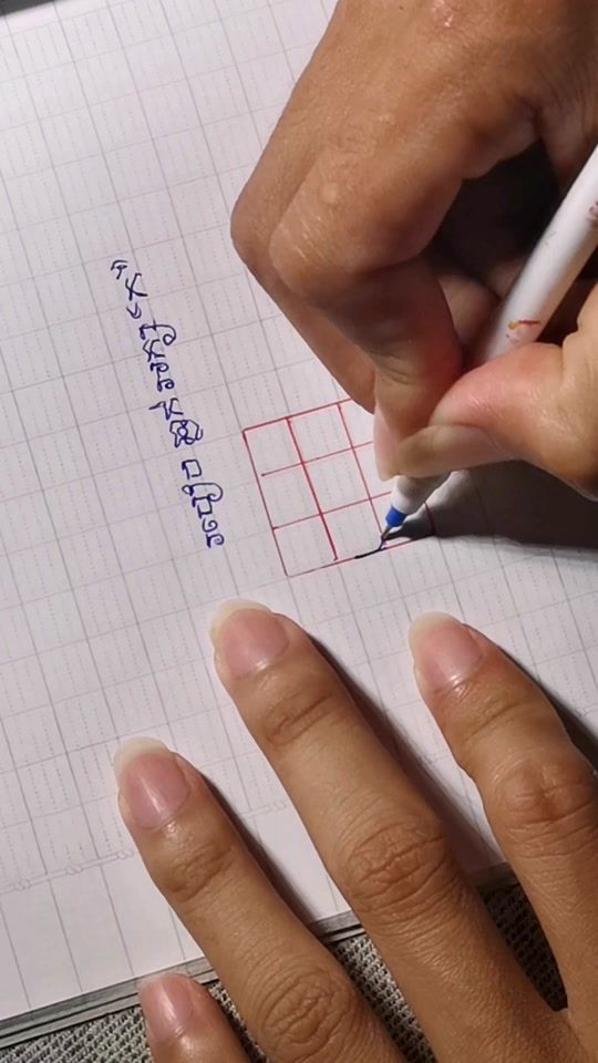 TikTok video thumbnail by pireak.tpk