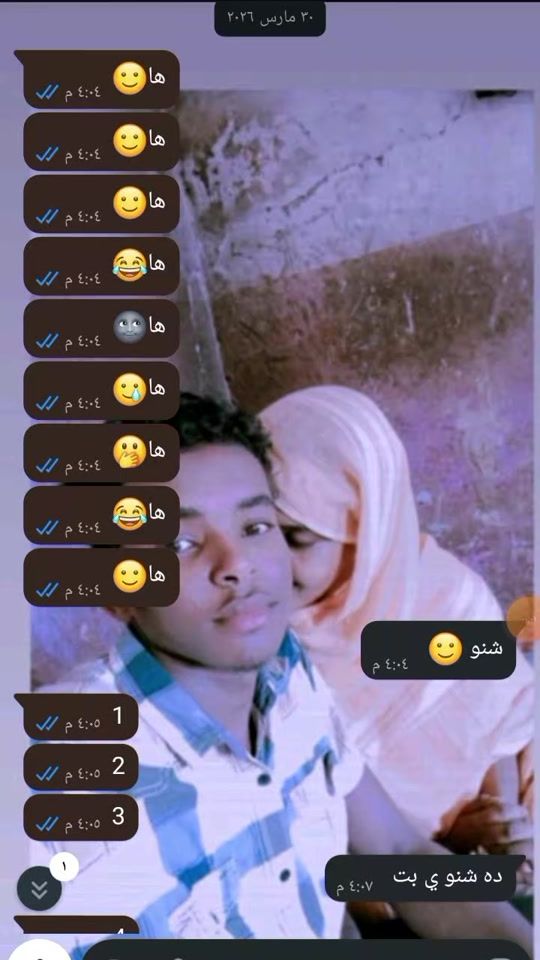 TikTok video thumbnail by afrah.877