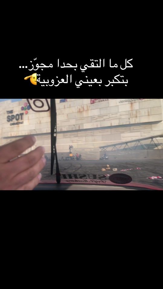 TikTok video thumbnail by bimmer_e30p