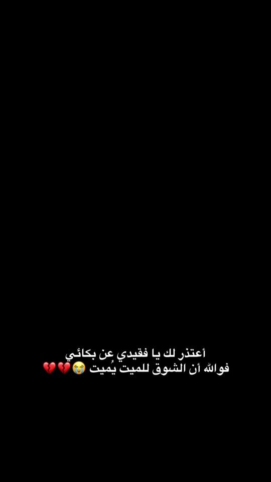 TikTok video thumbnail by shahee.homse