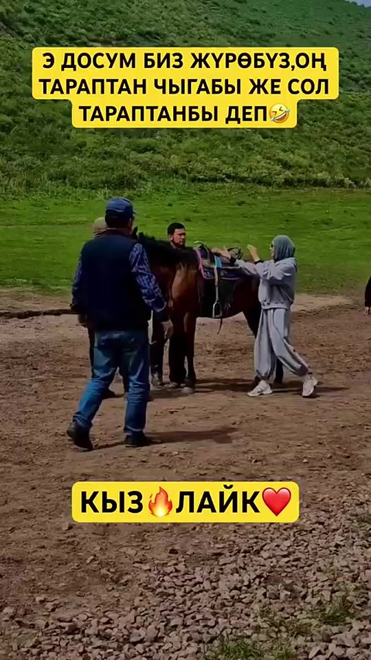 TikTok video thumbnail by s7skg