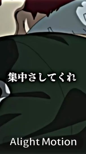 TikTok video thumbnail by senku_1.4