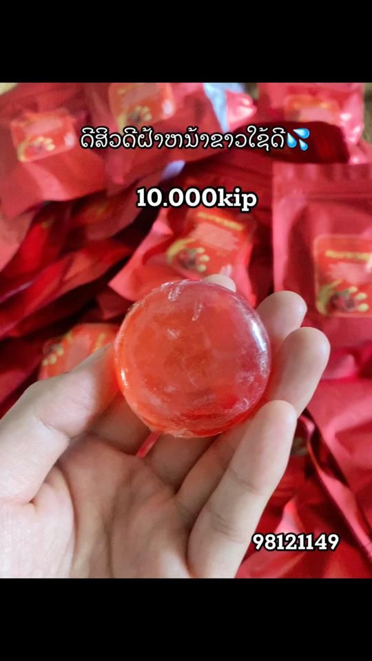 TikTok video thumbnail by s.lahu