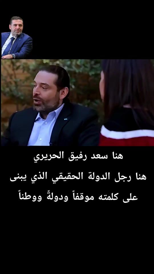 TikTok video thumbnail by mohammad..othman
