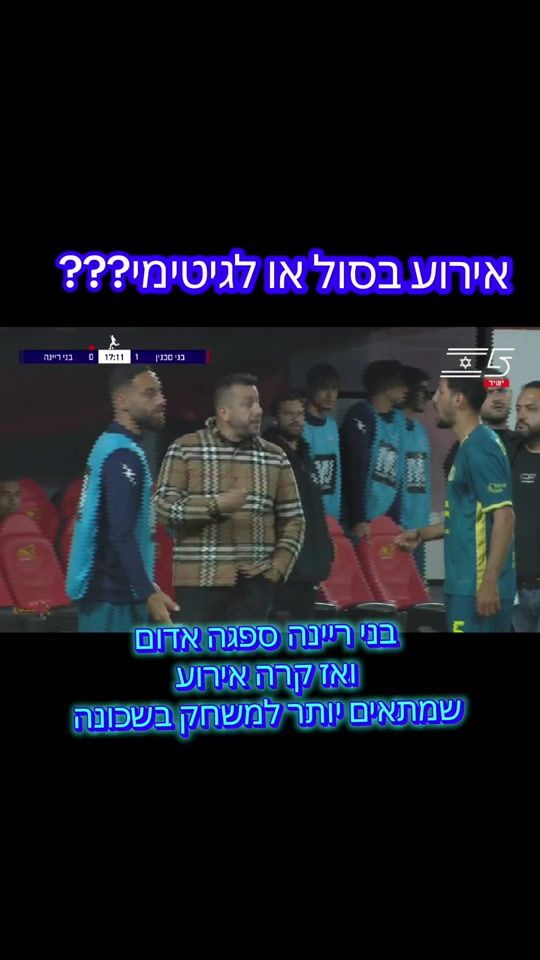 TikTok video thumbnail by soccer_for_poor