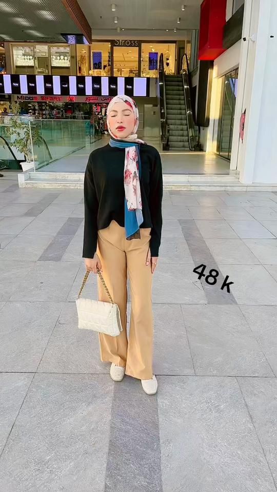TikTok video thumbnail by wafaaselmii