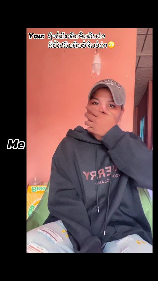 TikTok video thumbnail by kapom_1122