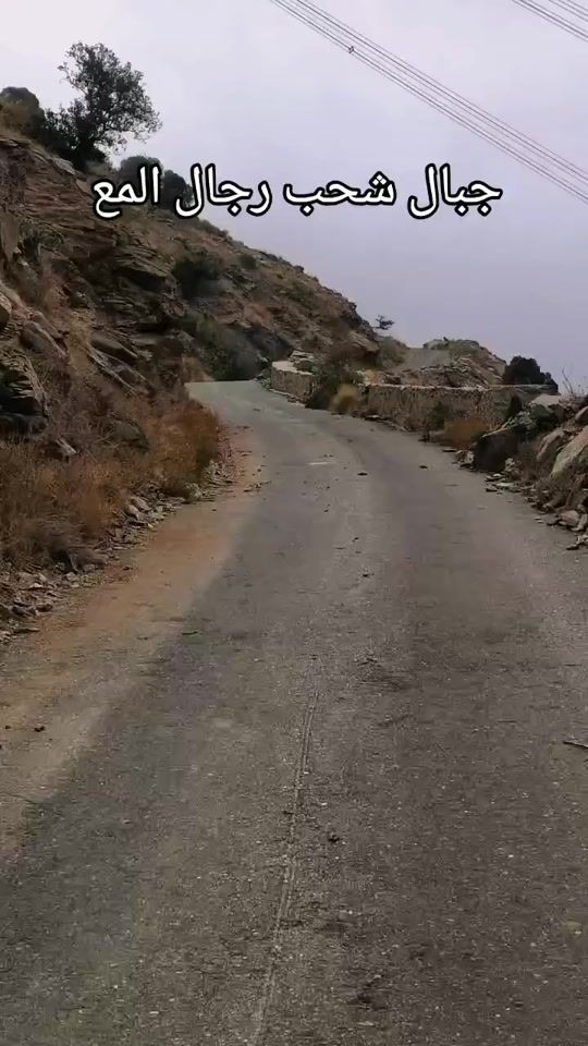 TikTok video thumbnail by alalmee079