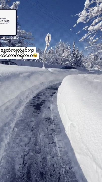 TikTok video thumbnail by eithandar2288