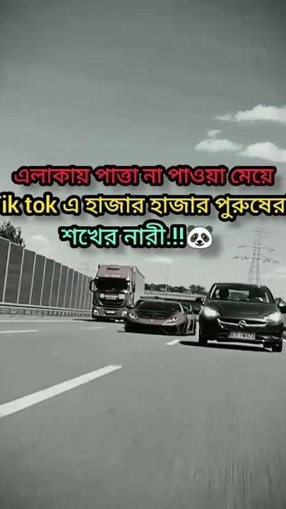 TikTok video thumbnail by mihu_6t9