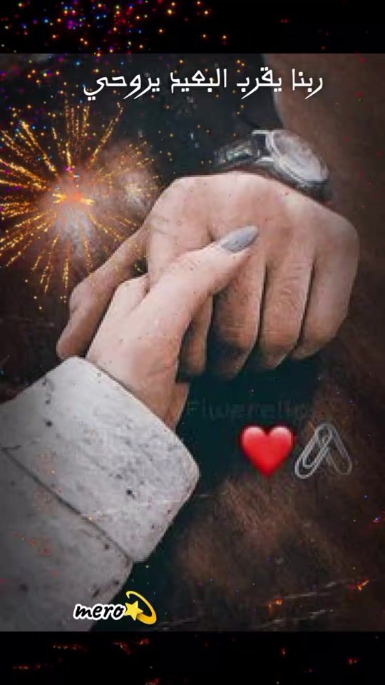 TikTok video thumbnail by amira_sallah_2