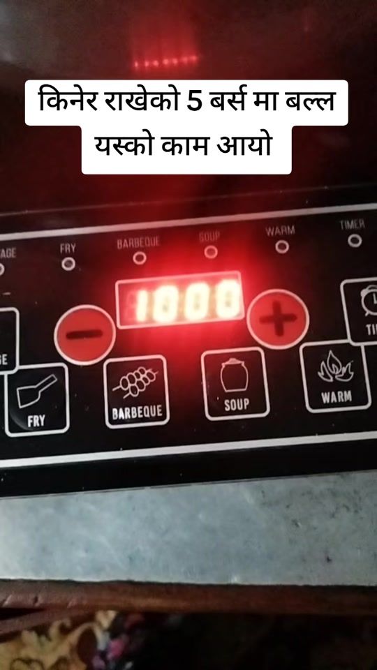 TikTok video thumbnail by asmita.bhatta.subedi