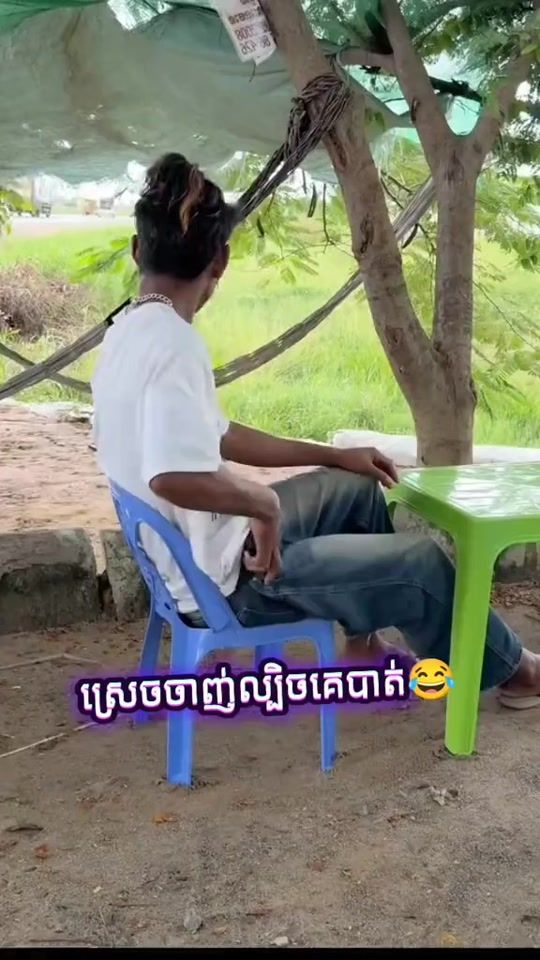 TikTok video thumbnail by kosal_884