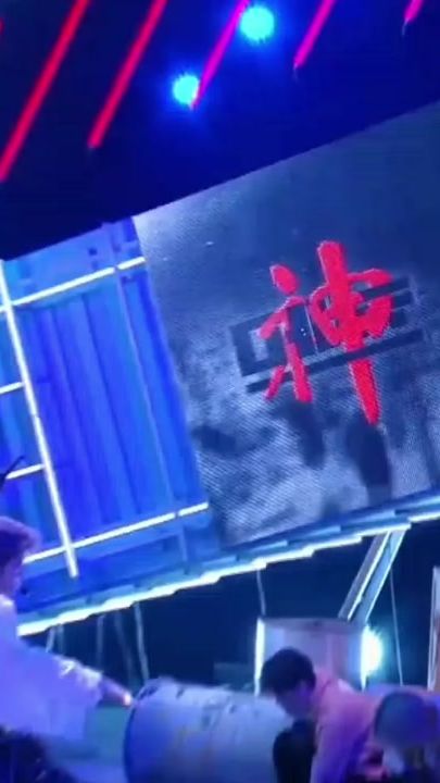 TikTok video thumbnail by kpopsonglover