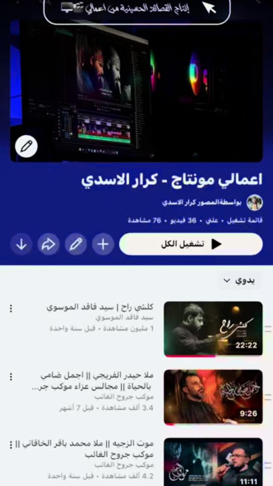 TikTok video thumbnail by k.121r