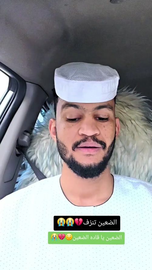 TikTok video thumbnail by lbrahimmail2
