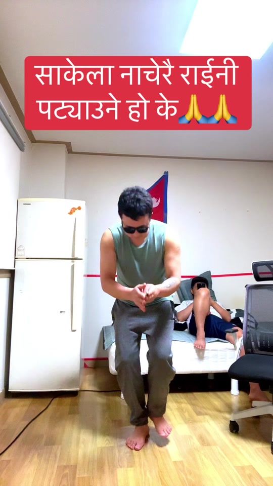 TikTok video thumbnail by susil573