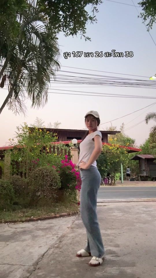TikTok video thumbnail by biwbiw1820
