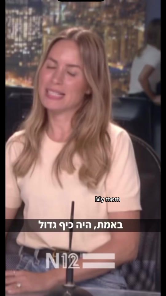 TikTok video thumbnail by noaboaron25