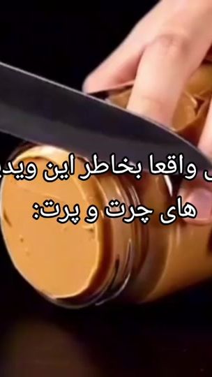 TikTok video thumbnail by pani3800