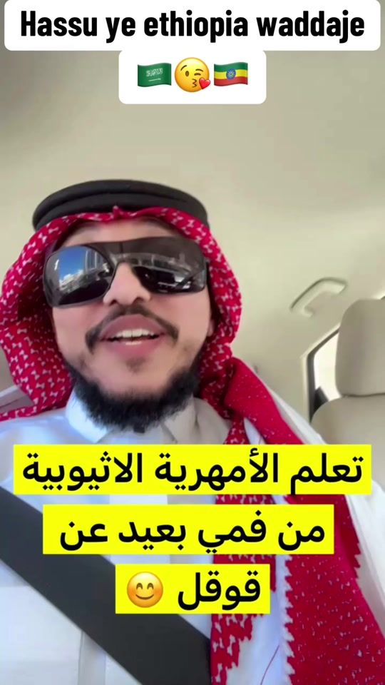 TikTok video thumbnail by hassu_______1