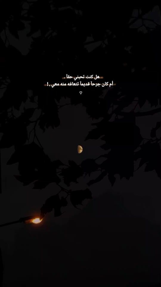 TikTok video thumbnail by _almtym_