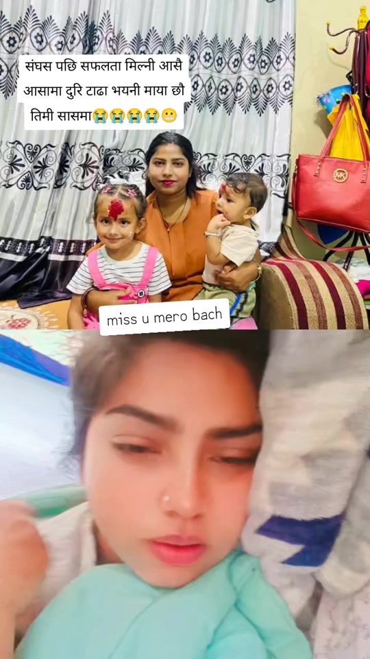 TikTok video thumbnail by sasmitakhatri7