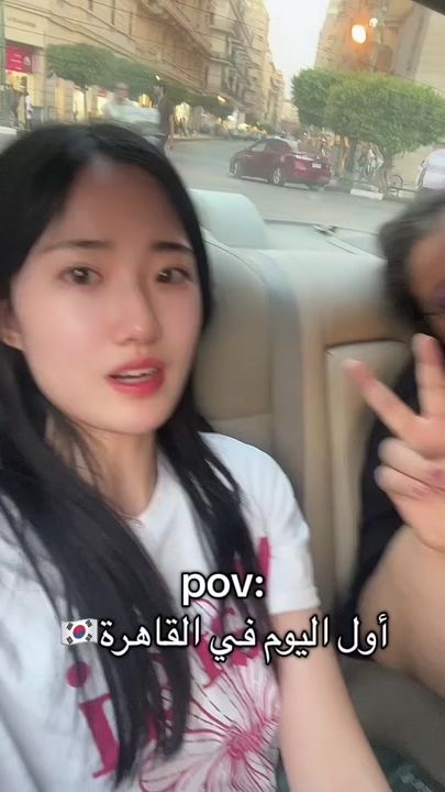 TikTok video thumbnail by nachohee