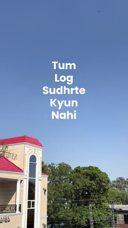TikTok video thumbnail by eizah_saif
