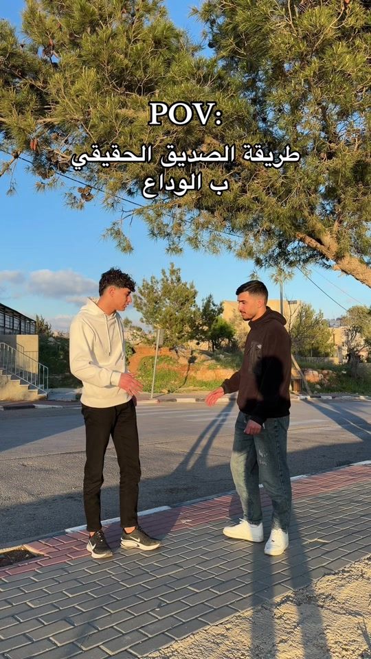 TikTok video thumbnail by emad.d.58