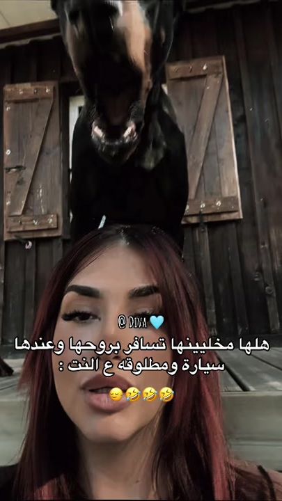 TikTok video thumbnail by a_1425a5
