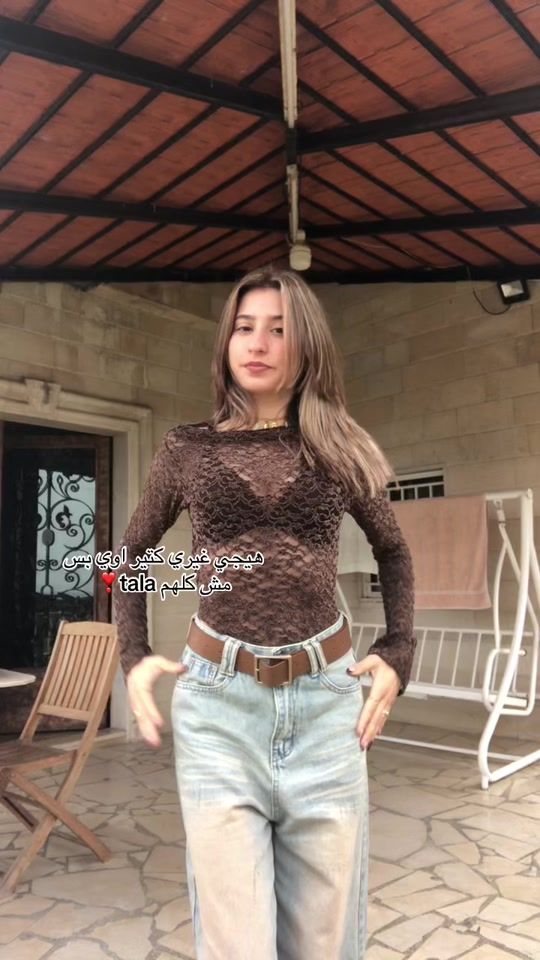 TikTok video thumbnail by talakhttr_